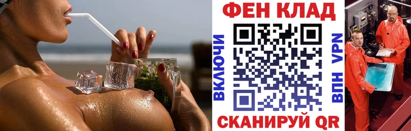 Amphetamine 98%  маркетплейс официальный сайт  Ворсма 