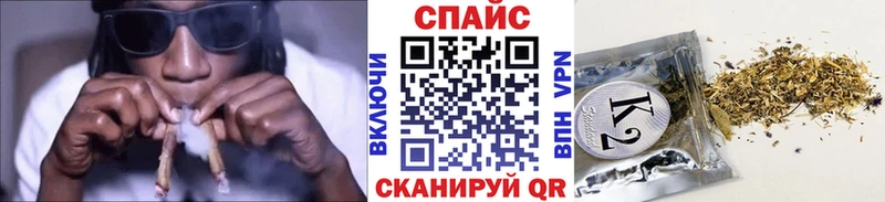 mega ссылка  Ворсма  Бутират жидкий экстази  дарнет шоп 