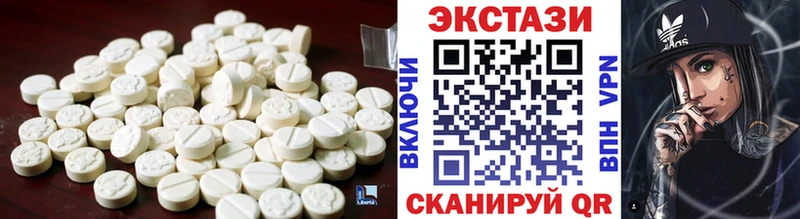 Экстази Дубай blacksprut tor Ворсма