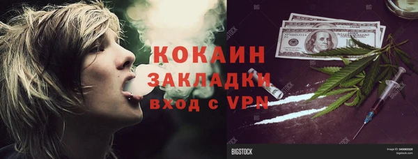 jwh Беломорск