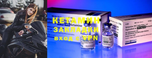 круглые Белоозёрский