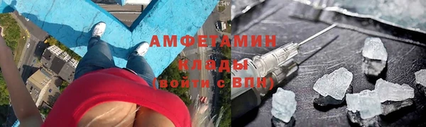 jwh Беломорск