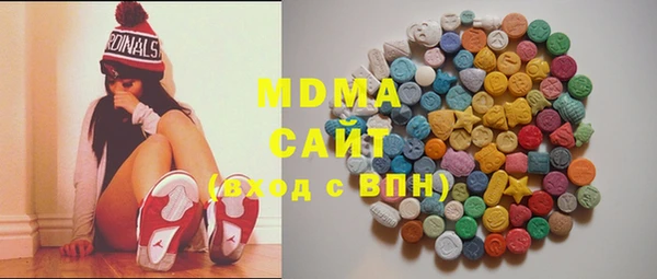 круглые Белоозёрский