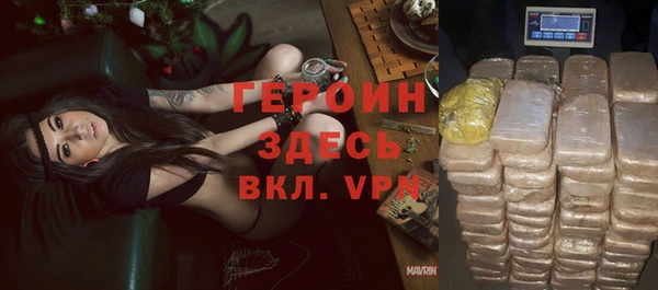 круглые Белоозёрский