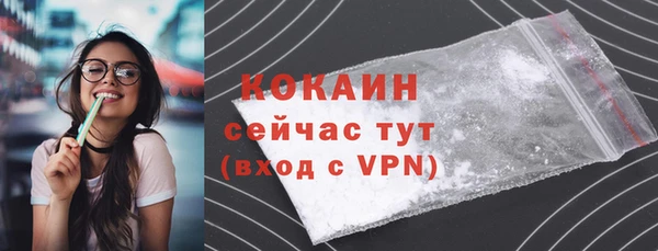 jwh Беломорск