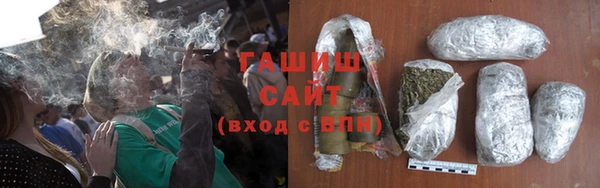 меф VHQ Белокуриха