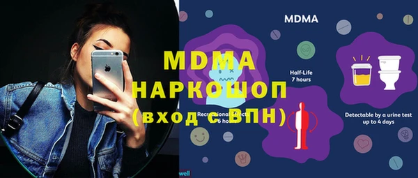 круглые Белоозёрский