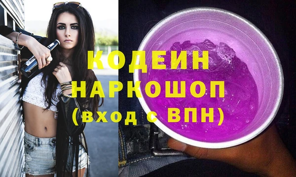 jwh Беломорск