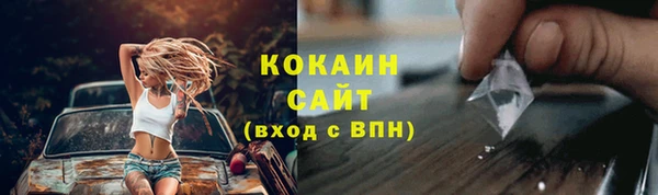 jwh Беломорск