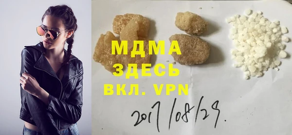 jwh Беломорск