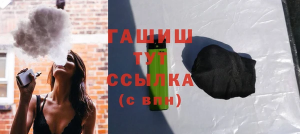 jwh Беломорск