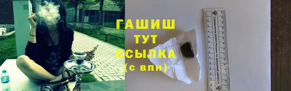 jwh Беломорск