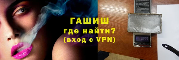 jwh Беломорск