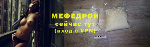 круглые Белоозёрский