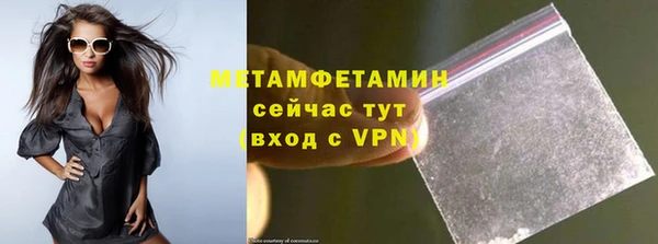 круглые Белоозёрский