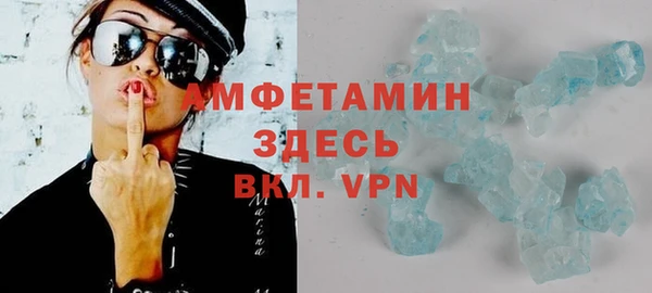 jwh Беломорск