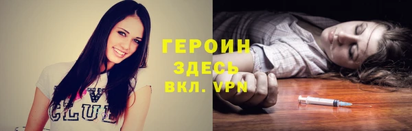 круглые Белоозёрский