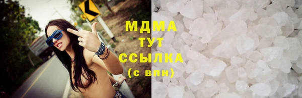 круглые Белоозёрский