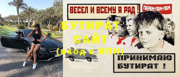 круглые Белоозёрский