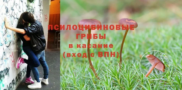 меф VHQ Белокуриха