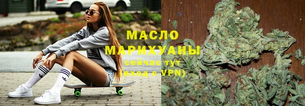 меф VHQ Белокуриха