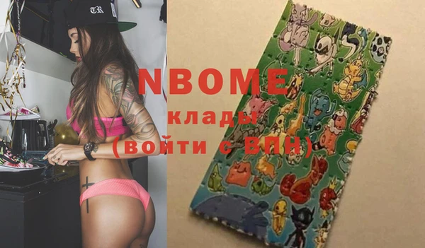 круглые Белоозёрский