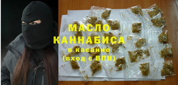 jwh Беломорск