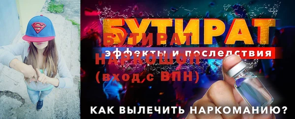 круглые Белоозёрский