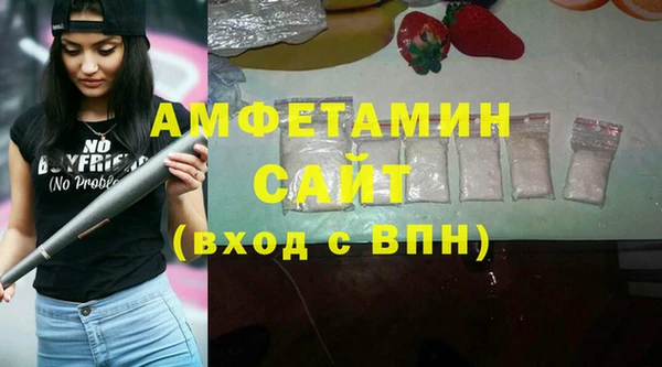 круглые Белоозёрский