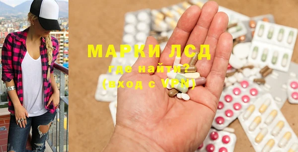 меф VHQ Белокуриха