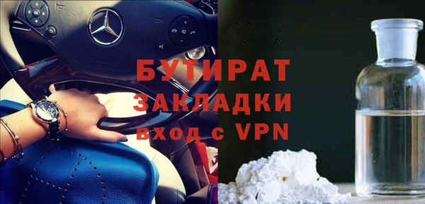 круглые Белоозёрский
