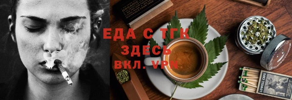 jwh Беломорск