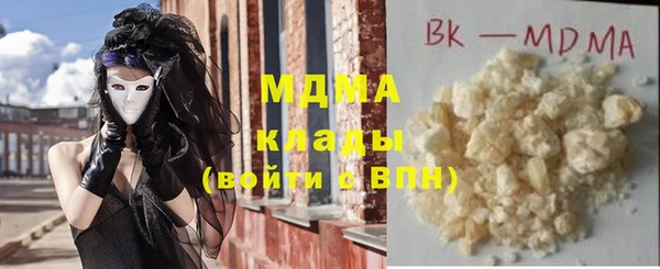 круглые Белоозёрский