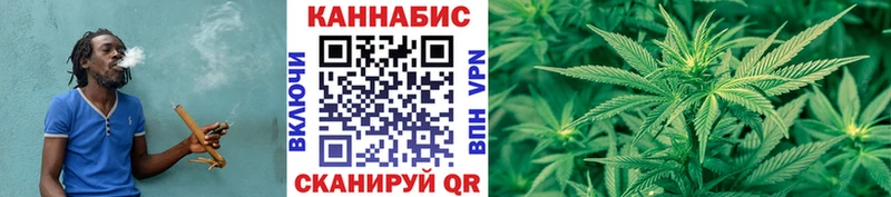 как найти   маркетплейс как зайти  Конопля OG Kush  Ворсма 