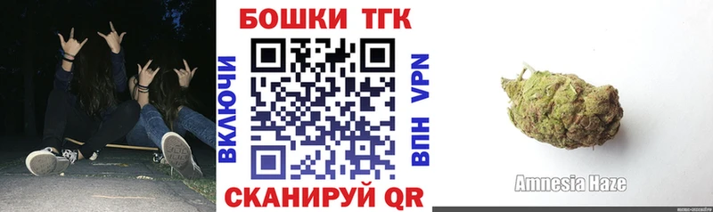 Каннабис VHQ Ворсма